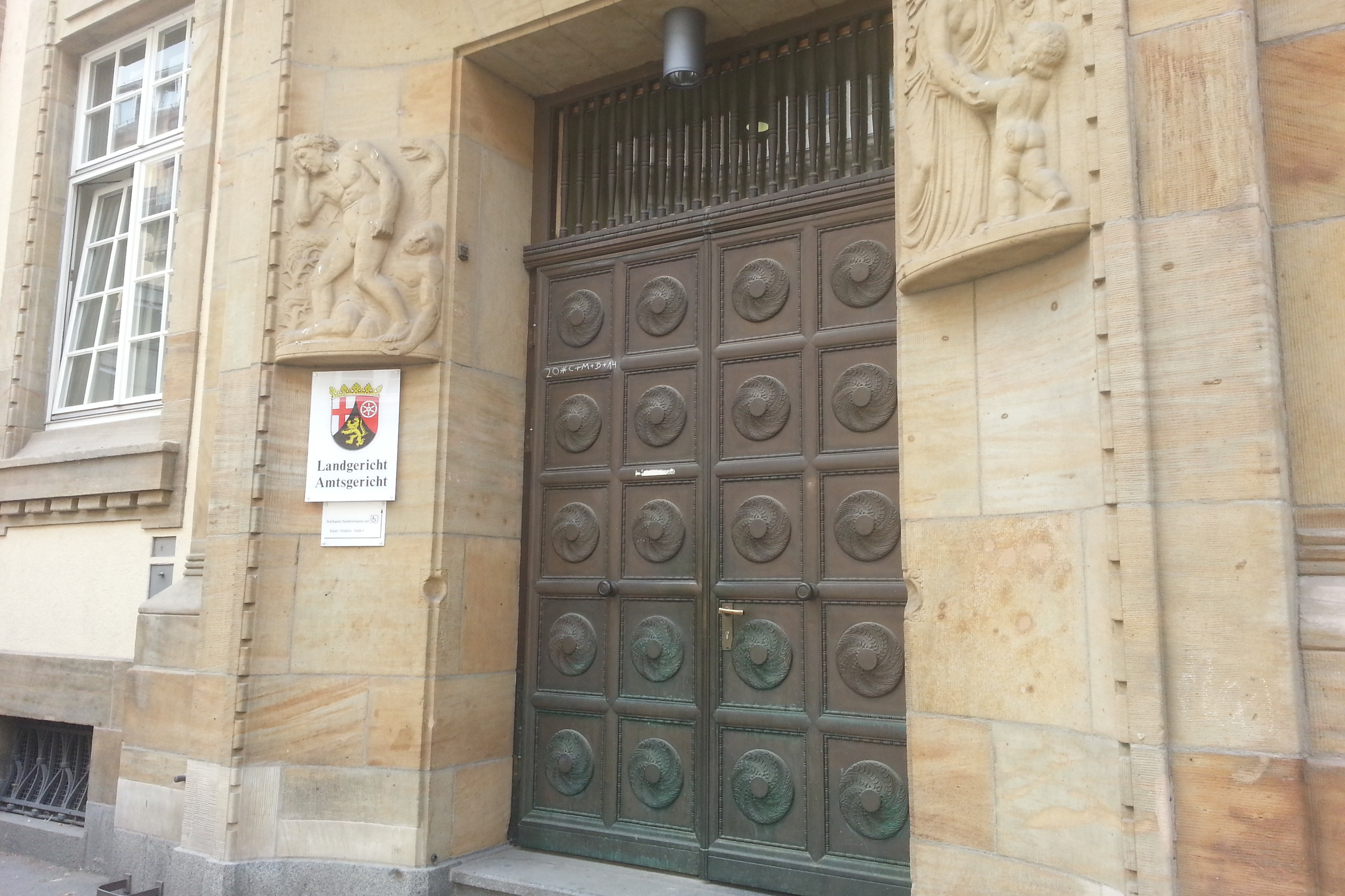 Handelsregister Mainz Eingang